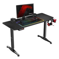 Electric desk Huzaro Hero 8.5 цена и информация | Компьютерные, письменные столы | 220.lv