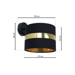 Milagro sienas lampa Palmira Black/Gold cena un informācija | Sienas lampas | 220.lv