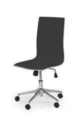 Офисный стул Halmar Tirol, черный цена и информация | Офисные кресла | 220.lv
