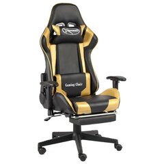 datorspēļu krēsls ar kāju balstu, grozāms, zelta krāsā, PVC cena un informācija | Biroja krēsli | 220.lv