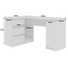Письменный стол NORE B20, левый вариант, темно-коричневый/белый цена и информация | Компьютерные, письменные столы | 220.lv
