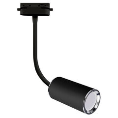 Подвесной светильник megan tra 42 gu10 STRÜHM, черный  (75x645x148 мм) цена и информация | Люстры | 220.lv