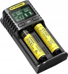 Nitecore UM2 bateriju lādētājs cena un informācija | Akumulatori, lādētāji un piederumi | 220.lv
