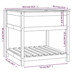 Ящик для растений с полкой, 82,5x82,5x81см, черный цена и информация | Вазоны | 220.lv