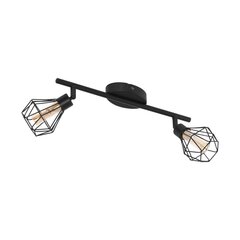 Griestu lampa Eglo Zapata 32766 cena un informācija | Griestu lampas | 220.lv