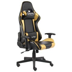 datorspēļu krēsls, grozāms, zelta krāsā, PVC цена и информация | Офисные кресла | 220.lv