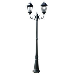 Уличный фонарь, 230 см цена и информация | Уличное освещение | 220.lv