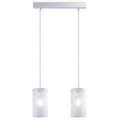 Lampa Valve cena un informācija | Lustras | 220.lv