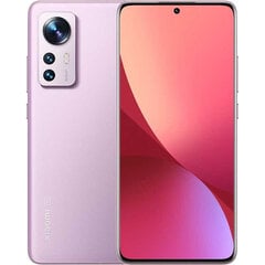 Xiaomi Mi 12 5G 8GB|256GB Purple EU цена и информация | Мобильные телефоны | 220.lv