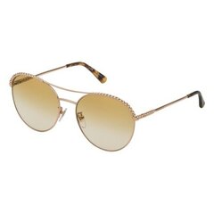 Saulesbrilles sievietēm Nina Ricci SNR164580648 cena un informācija | Nina Ricci Apģērbi, apavi, aksesuāri | 220.lv