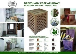 Fresh-Matters veļas grozs 110l цена и информация | Аксессуары для ванной комнаты | 220.lv