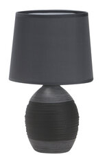 Candellux настольная лампа Ambon цена и информация | Настольные лампы | 220.lv