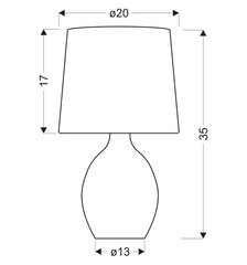 Candellux настольная лампа Ambon цена и информация | Настольные лампы | 220.lv