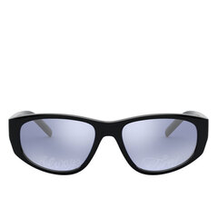 Saulesbrilles Unisex Arnette AN4269-41-AM54 cena un informācija | Saulesbrilles sievietēm | 220.lv