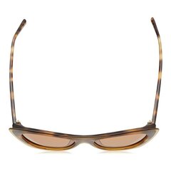 Saulesbrilles sievietēm DKNY DK516S-239 цена и информация | Женские солнцезащитные очки | 220.lv