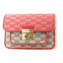 Сумка женская Michael Kors 35T2GS9M2J-BUTTER-MULTI Жёлтый (22 x 18 x 6 cm) S0365208 цена и информация | Женские сумки | 220.lv