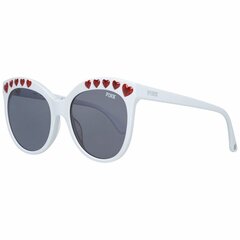 Saulesbrilles sievietēm Victoria's Secret PK0009-5725A цена и информация | Женские солнцезащитные очки | 220.lv