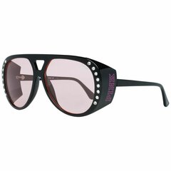 Saulesbrilles sievietēm Victoria's Secret PK0014-5901T cena un informācija | Saulesbrilles sievietēm | 220.lv