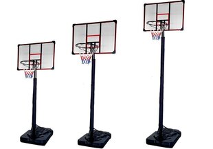 Basketbola statīvs bērniem, 200-305 cm cena un informācija | Ūdens, smilšu un pludmales rotaļlietas | 220.lv