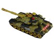 Radiovadāms tanks, 26 cm цена и информация | Rotaļlietas zēniem | 220.lv