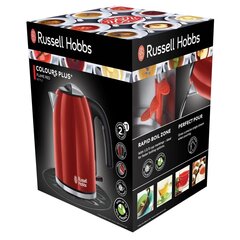 Russell Hobbs 20412-70 cena un informācija | Elektriskās tējkannas | 220.lv