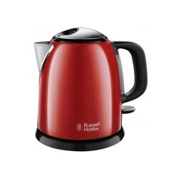 Чайник Russell Hobbs 24992-70 1 L 2400Вт цена и информация | Электрочайники | 220.lv