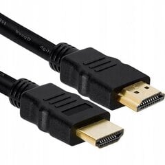 HDMI kabelis - HDMI High Speed 4K HDTV 1,5 m cena un informācija | Kabeļi un vadi | 220.lv