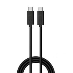 USB lādētāja kabelis Ewent EC1045 cena un informācija | Kabeļi un vadi | 220.lv