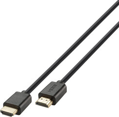 Vivanco kabelis HDMI — HDMI 2.1 2m 47176 цена и информация | Кабели и провода | 220.lv