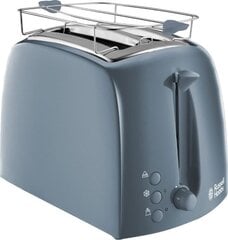 Tosteris Russell Hobbs 21644-56 850 W Pelēks cena un informācija | Tosteri | 220.lv