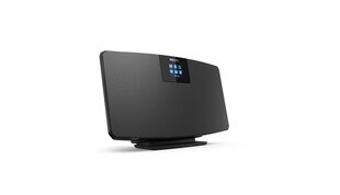 Philips TAM2805/10 цена и информация | Музыкальные центры | 220.lv