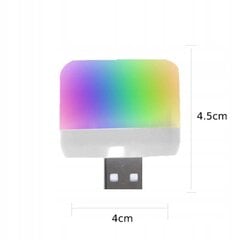 RGB LED varavīksnes USB LAMPA TELEFONAM TABLETAM cena un informācija | Multimediju atskaņotāji | 220.lv