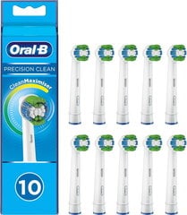 Электрическая зубная щетка Oral-B Precision Clean, комплект с насадками цена и информация | Насадки для электрических зубных щеток | 220.lv