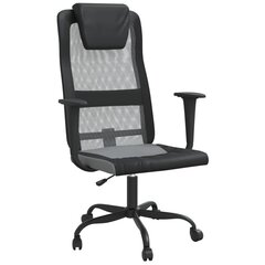 Biroja krēsls , pelēks цена и информация | Офисные кресла | 220.lv