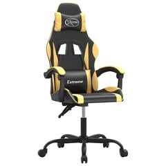 datorspēļu krēsls, melna un zeltaina mākslīgā āda cena un informācija | Biroja krēsli | 220.lv