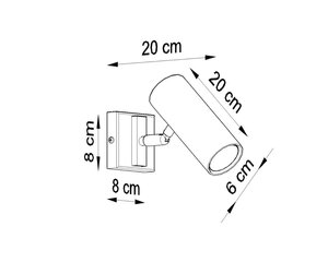 Sollux настенный светильник Direzione, white цена и информация | Настенные светильники | 220.lv