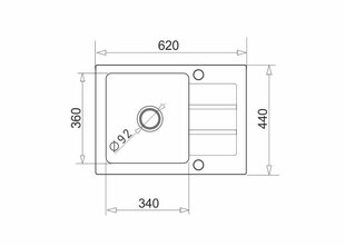 Мойка одночашевая с поддоном для сушки Maidinks Promo 62x44 1B 1D E070053701 цена и информация | Раковины на кухню | 220.lv