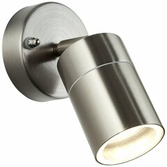 Āra lampa Brilliant Jandy GU10 20 W cena un informācija | Āra apgaismojums | 220.lv