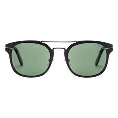 Унисекс солнцезащитные очки Niue Paltons Sunglasses цена и информация | Женские солнцезащитные очки | 220.lv