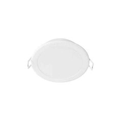 Piekaramā lampa Philips Downlight meson cena un informācija | Iebūvējamās lampas, LED paneļi | 220.lv