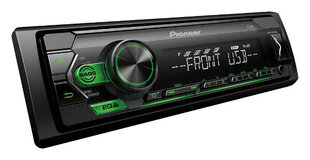 Pioneer MVH-S120UBG RDS cena un informācija | Auto magnetolas, multimedija | 220.lv