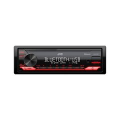 JVC KDX-272BT Car Radio BT USB цена и информация | Автомагнитолы, мультимедиа | 220.lv