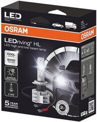 Автомобильная лампа OS67210CW Osram OS67210CW H7 14 Вт 12/24V 6000K, 2 шт цена и информация | Автомобильные лампочки | 220.lv