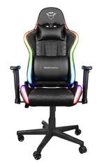 GAMING CHAIR GXT716 RIZZA RGB/23845 TRUST цена и информация | Офисные кресла | 220.lv