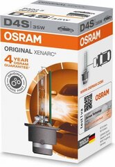 Automašīnas spuldze OS66440 Osram OS66440 D4S 35W 42V cena un informācija | Auto spuldzes | 220.lv