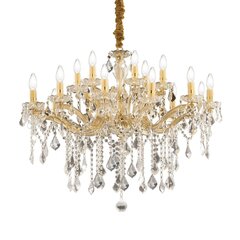 Iekarināma Lampa Florian Sp18 Oro 75181 cena un informācija | Lustras | 220.lv