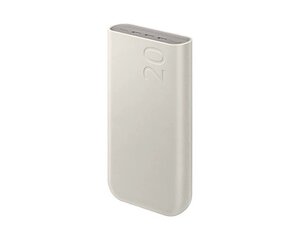 EB-P4520XUE Samsung Powerbank 3x USB-C 45W 20000mAh Beige цена и информация | Зарядные устройства Power bank | 220.lv