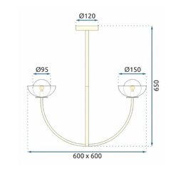 Piekaramā lampa APP1200-CP цена и информация | Люстры | 220.lv