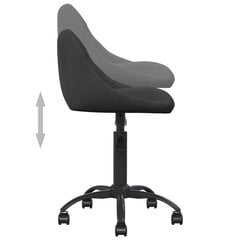 Biroja krēsls , melns cena un informācija | Biroja krēsli | 220.lv