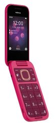 Nokia 2660 Flip DS 4G Мобильный Телефон 32GB цена и информация | Мобильные телефоны | 220.lv